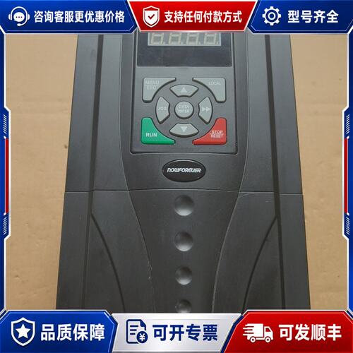 议价 现货南方安华变频器B3000-4T0075-EM可维修