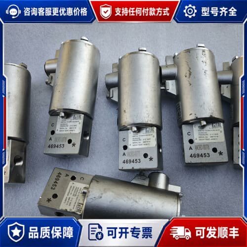 议价 IMI MAXSEAL ICO3S 防爆电磁阀 Y013AA1H1BS199-RP 可维修