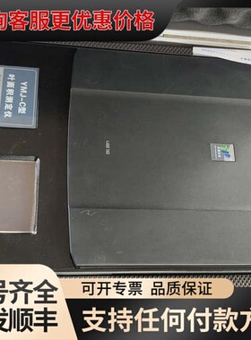 议价 佳能 LiDE 110 扫描仪 可维修