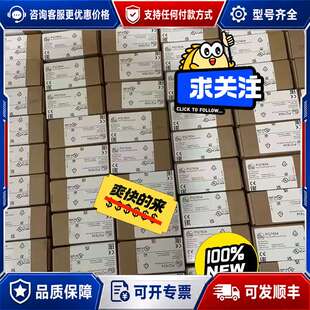 议价DTE101 DTE102 DTE103 DTE104 德可维修