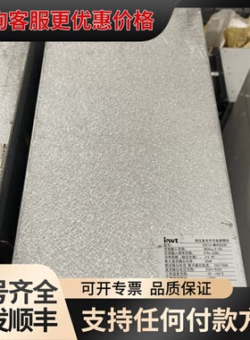 英威腾EVC16-MW95032P 250-950V 32A