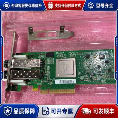 议价QLE2562可维修