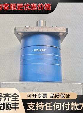 议价德国ROUIST罗斯特减速机，PL90-3-S5-24/13可维修