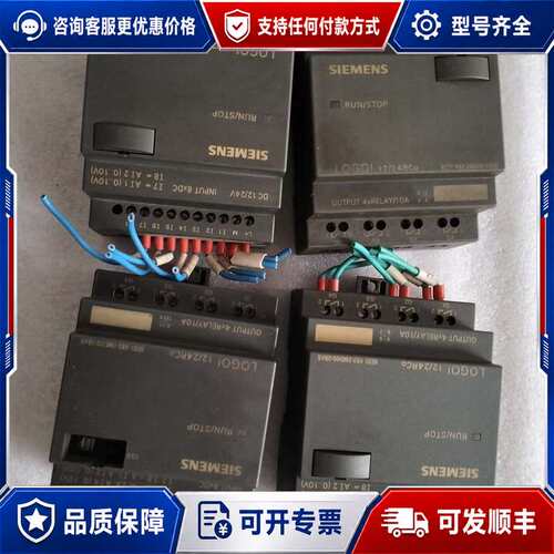 议价6ED1052-2MD00-0BA5 模块可维修