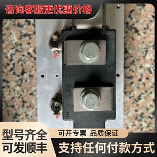议价 PRX LD431250 可控硅模块 可维修