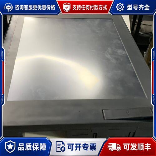议价 现货三菱GS2110-MTBD触摸屏可维修