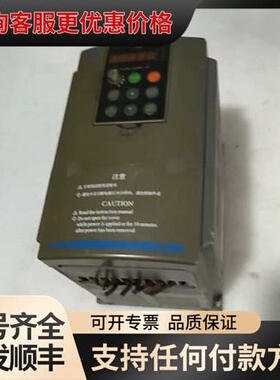 议价禾兴变频器 TTK1000-2T0015G 220V可维修