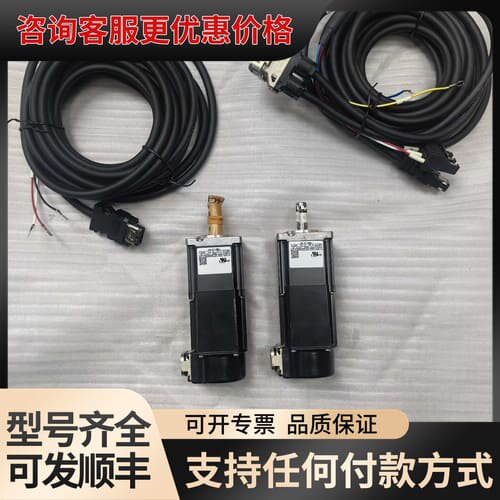议价 HK-KT13WBJ伺服电机 0.1KW 72V 可维修