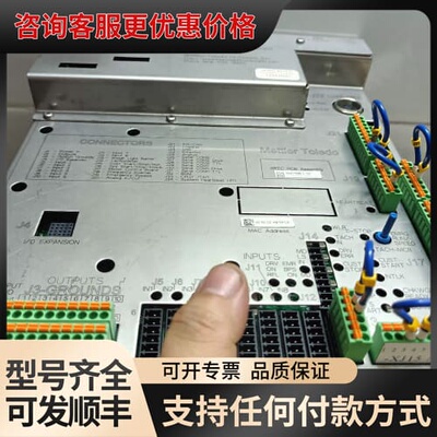 梅里特托利多Mettler Toledo梅特勒XRTC PC