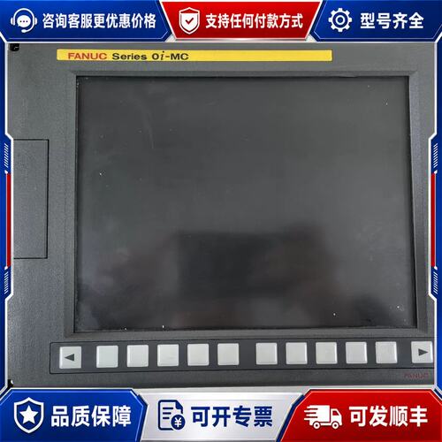 议价 现货A02B-0309-B522 B520主机销售带四轴可维修