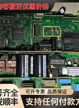议价CT伺服驱动器3098-0009主板电源控制板UT05/IS可维修