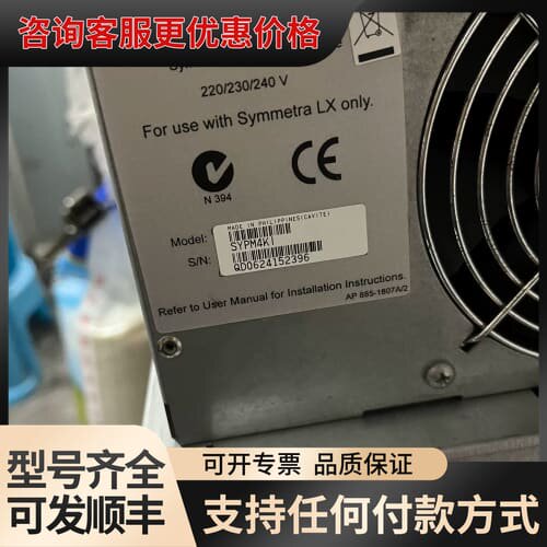 APC Symmetra LX功率模块 SYPM4KI，22