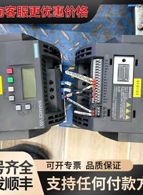议价 6SL3210-5BE23-0UV0 变频器 可维修