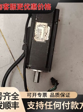 议价 台达 ECMA-CG0602SS AC伺服电机 可维修