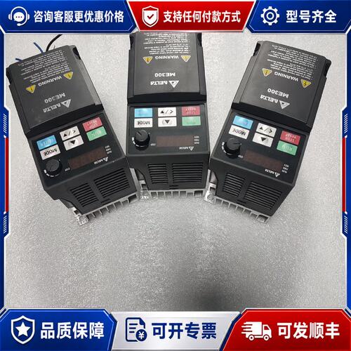 议价台达 VFD2A8ME21ANNAA 变频器可维修