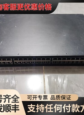 议价 迪普DPtech LSW5602-44GT4GC 48口千兆交换机 可维修