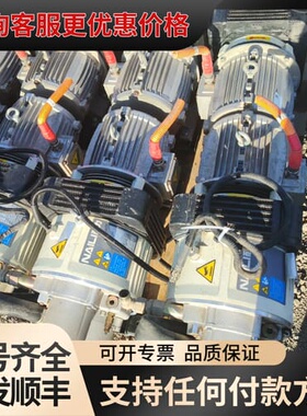 耐力3千瓦AZF3.0H