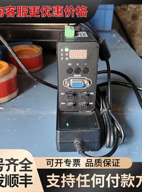 锐视光电光源控制器 SAT-24V75W4TS5