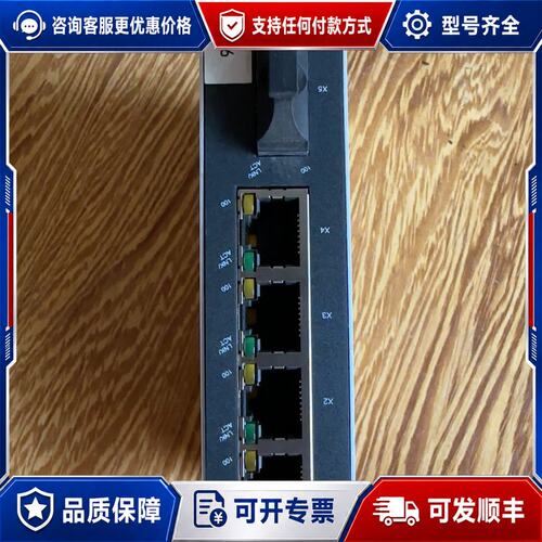 议价 现货菲尼克斯交换机2891152 5TX 95新可维修