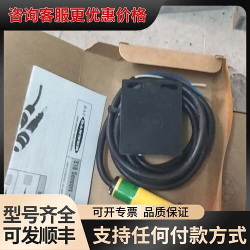 邦纳BANNER光电传感器 S18SN6L