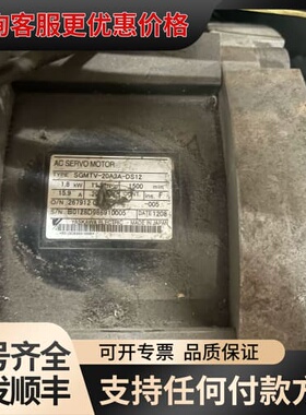 议价安川AC伺服电机，型号SGMTV-20A3A-DS12，1.可维修