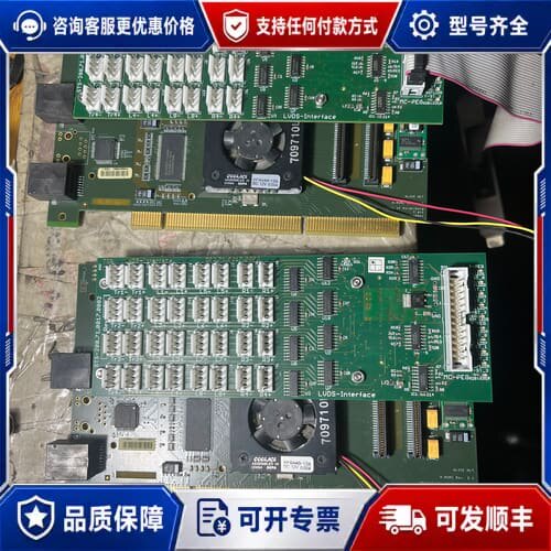 议价 ALICE HLT H-RORC Rev. 2.1 工业电路板 可维修