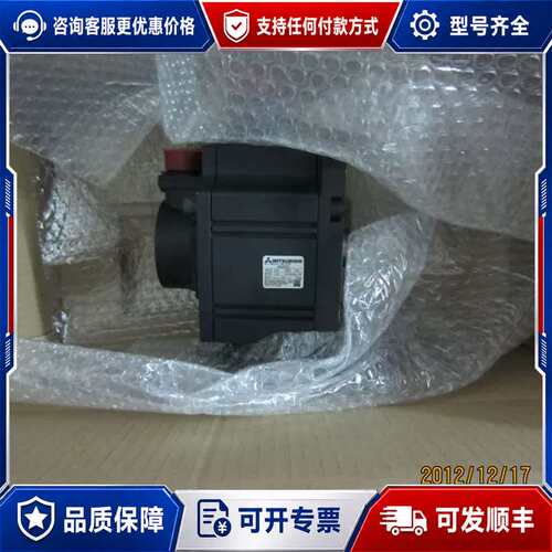 议价供应电机HC202S HC202BS议价可维修