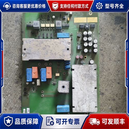 议价 力士乐 CS351 控制器驱动板 可维修