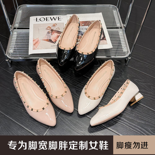 宽胖脚舒适尖头玛丽珍单鞋