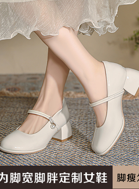 加宽加肥胖MM大码春季新款粗跟珍珠玛丽珍浅口女鞋N62256