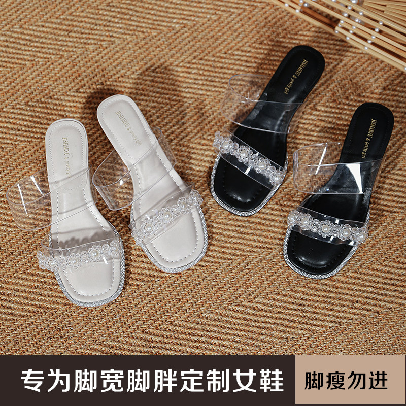 加肥加宽大码女高跟透明带凉拖鞋