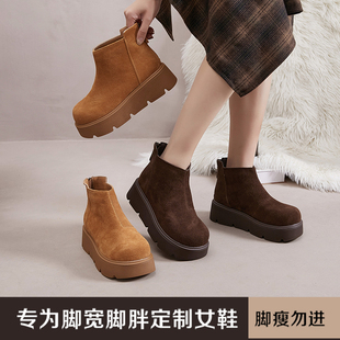 加肥加宽胖MM宽胖脚粗脚脖显高显瘦百搭大码瘦瘦弹力女靴JW58456