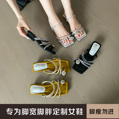 加肥加宽胖MM宽胖脚大脚骨凉鞋