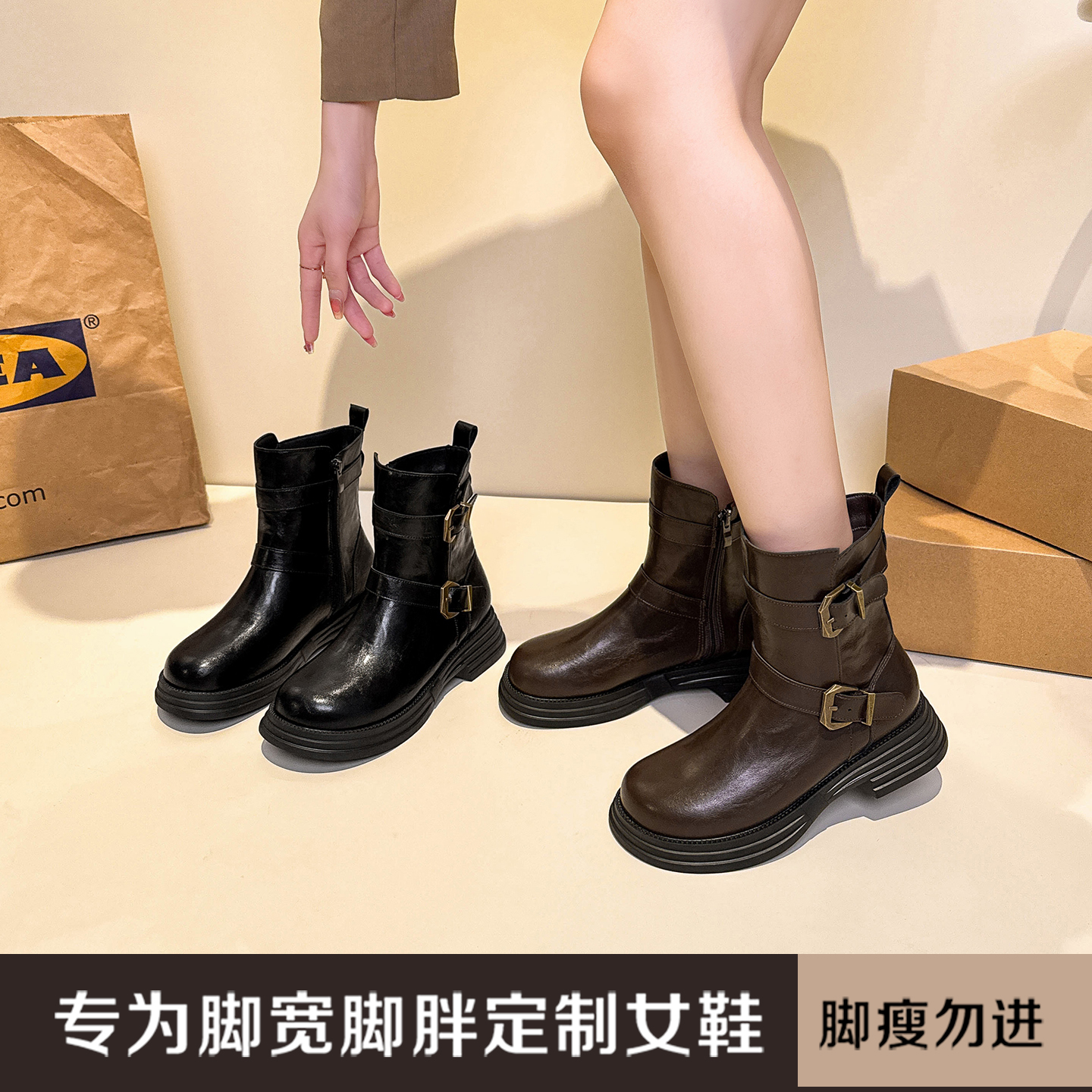 加肥加宽胖MM宽胖脚厚底马丁靴