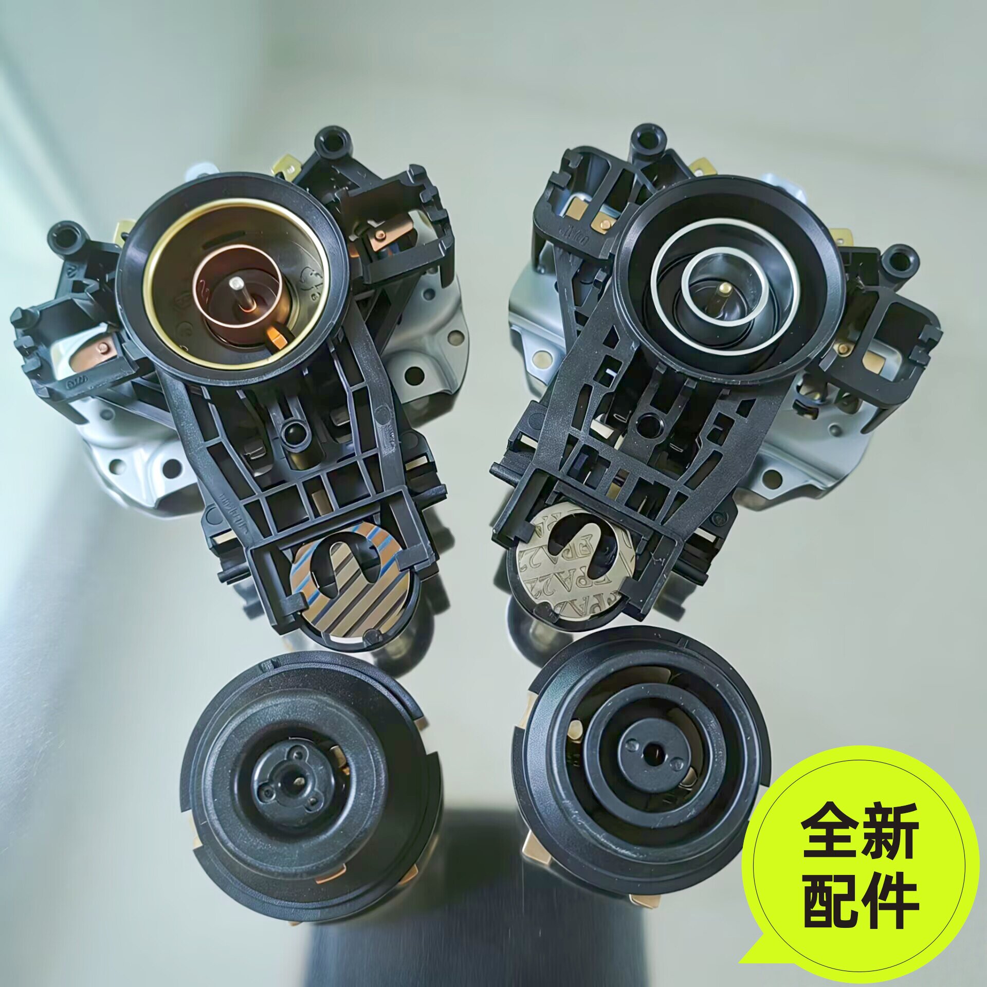 原装美的电热水壶温控器电源底座开关通用烧水壶连接器耦合器插座