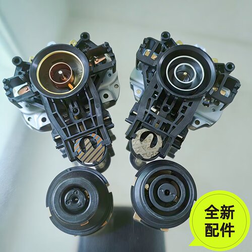 原装美的电热水壶温控器电源底座开关通用烧水壶连接器耦合器插座