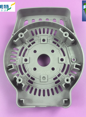 艾美特电风扇XS40AT2 FS4023T2 /R JS40AT2 S314AT2/R电机前盖壳