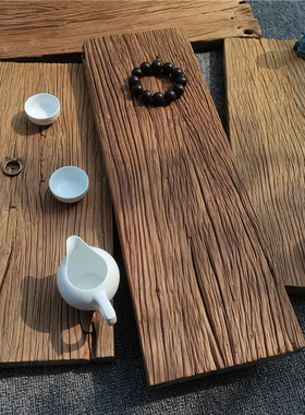 老榆木干泡台风化茶盘文玩首饰