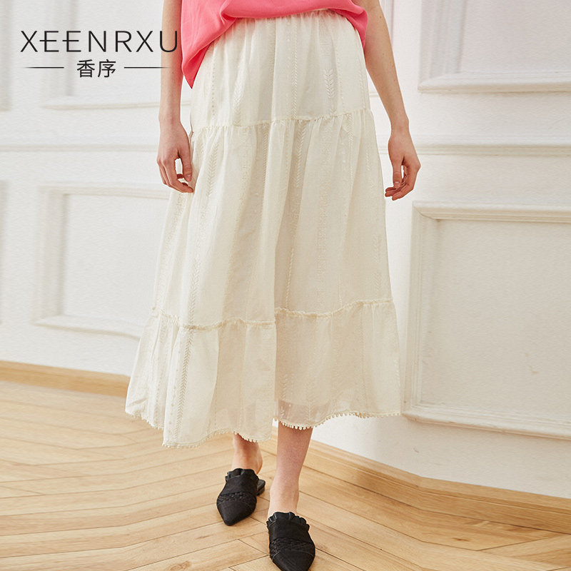 香序白色真丝半身裙女2021夏季新款法式气质中长裙子桑蚕丝a字裙|msdalam kategori Butik wanita / wanita, skirt - dari Buy2taobao.com untuk memberikan perkhidmatan ejen Taobao profesional membeli