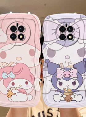 适用华为Mate50手机壳卡通库洛米mete50pro保护套ins风可爱少女mata50日韩搞怪情侣maye50por软硅胶全包镜头