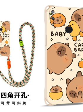 卡皮巴拉适用三星GalaxyA10S斜跨手机壳GalaxyA11小众日韩超萌GalaxyM11欧版卡通可爱少女硅胶时尚男女Galax