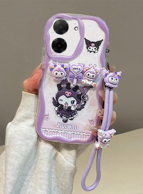 适用小米POCOC71手机壳卡通潮少女全包防摔创意搞怪立体可爱保护壳