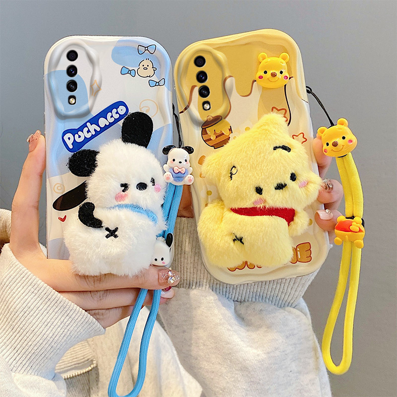 三星A53硅胶创意毛绒奶油壳