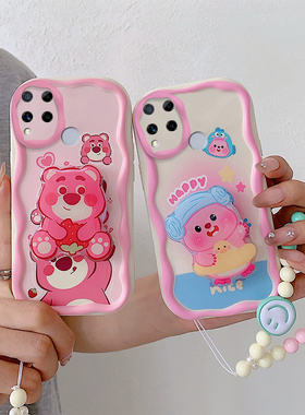 适用于OPPP RealmeC11手机壳日韩可爱女relame c15保护套ins风草莓熊reaime c11个性手链支架。真我c15卡通潮