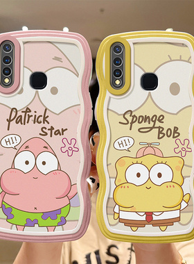 适用VIVO y5s手机壳卡通潮牌V1934A全包防摔viviy5s保护套ins风简约V1941A软硅胶viov u3时尚可爱女生vlvoy5s