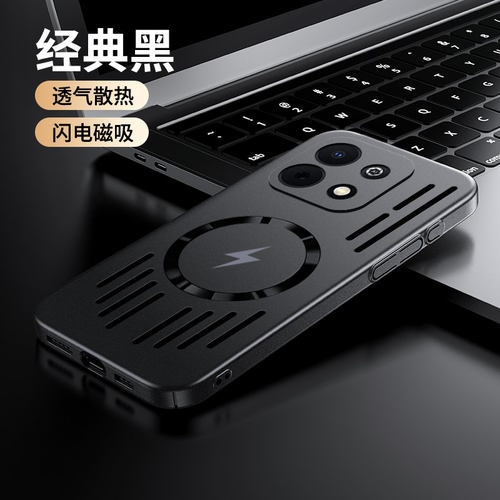 磁吸散热适用华为畅享90plus手机壳90硬壳JUY-AL50个性保护套唱响90镂空设计JUY-AL8o新款畅想9o潮流创意时尚