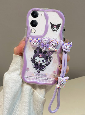 适用vivoY04手机壳卡通潮少女全包防摔创意搞怪立体可爱保护壳