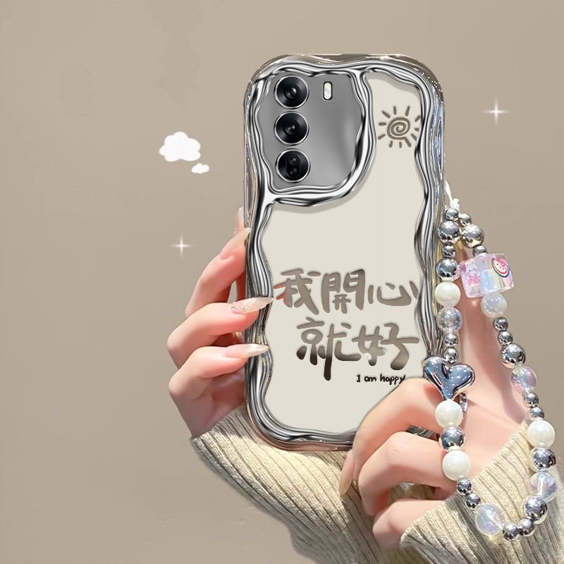oppo真我电镀可爱搞怪文字手机壳