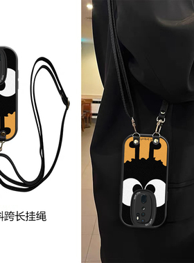 橙色硅胶适用OPPOK12x手机壳斜跨R17挂绳K115G好看全包K11x少女卡通图案可爱保护壳