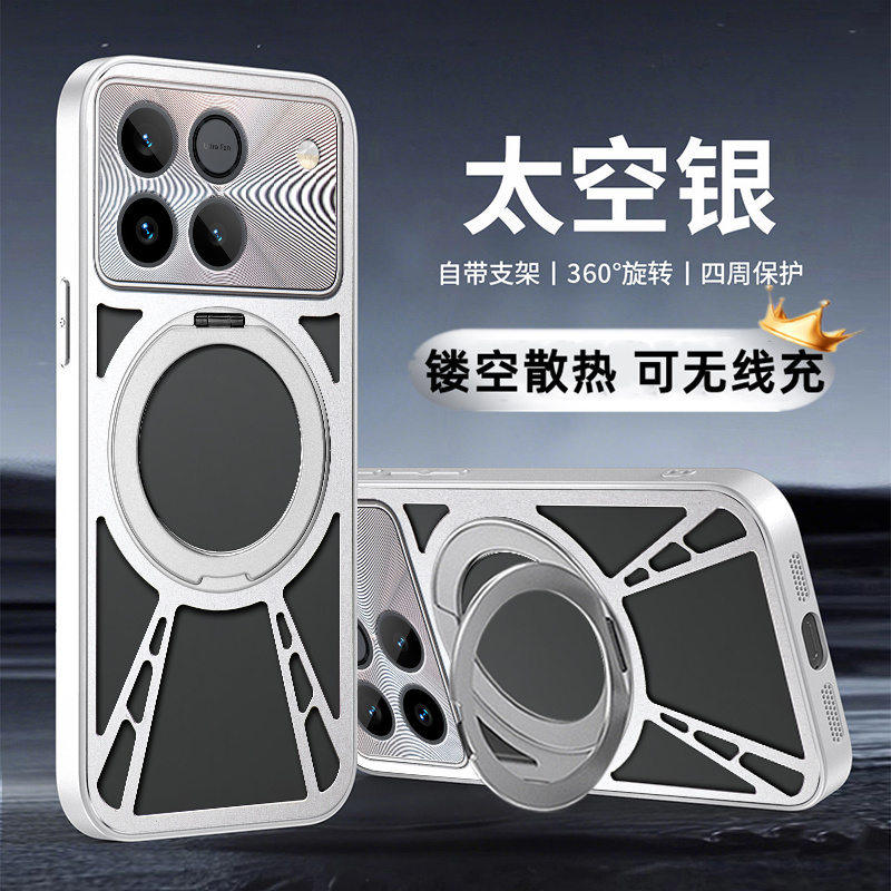 镂空散热适用荣耀Win手机壳Winrt合金AAP-AN00潮流honroWinrt防摔AAP-ANo0硬壳创意时尚新款磁吸商务保护套潮